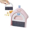 Mini Cartoon Broom and Dustpan Set view 1