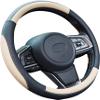 gxybr Universal Steering Wheel Cover for VW EOS/UP/Caravelle/Sharan/Scirocco, 37–38 cm, All-Season Car Interior Accessory view 1