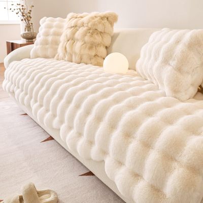 Soft Plush Non-Slip Sofa Cover, 110 x 110 cm