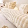 Soft Plush Non-Slip Sofa Cover, 110 x 110 cm view 1