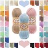 Hobby YARN 3 Sew-On Labels with Alize Baby Best Premium Yarn, 6 x 100 g Set, Anti-Pilling Acrylic/Bamboo Yarn for Knitting & Crochet (183 Ice Crystal) view 2