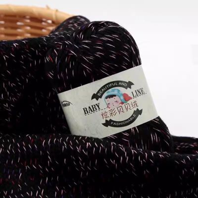 4-Piece Dazzling Bebe Wool and Silk Fleece Coat, Hand-Knitted, Medium-Weight, Scarf and Hat, A02