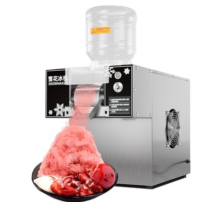 DHMYYXGS Electric Snowflake Ice Machine, Adjustable Speed, 60 kg