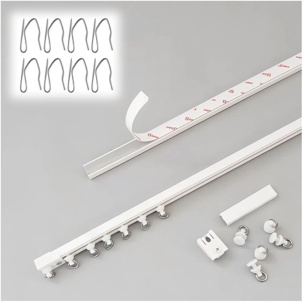 Self-Adhesive Curtain Track, 40–600 cm, White, Ceiling-Mount, 320 cm