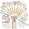 Kitchen Utensil Set, 37-Piece Cooking Utensil Set with Holder, Nonstick Silicone Utensils with Wooden Handles, Beige view 1