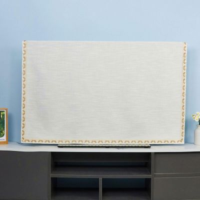 Enigmaire Universal TV Dust Cover, Indoor Display and Sun Protection