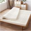 Natural Latex Topper, 5 cm, 7.5 cm, 10 cm, with Organic Cover, Full Size, 4 in, 150 x 190 cm (59 x 75 in) view 1