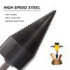 YOSADIER Steel Log Splitter Drill with Deep Thread view 4