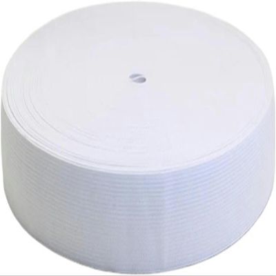 Sewing Elastic Band, 1 Meter Flat Elastic for Clothing, Pants and Accessories, Stretch Belts, DIY Sewing Projects, 3–60 mm Wide - 25 mm, Black (White, 1 m–38 mm)