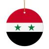Round Ceramic Ornament with Syrian Arab Republic Flag, Gift for Family and Friends view 1