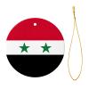 Round Ceramic Ornament with Syrian Arab Republic Flag, Gift for Family and Friends view 2