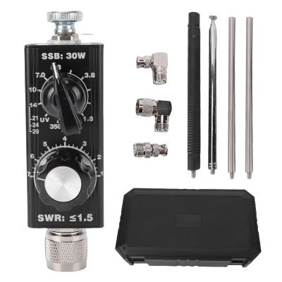 Yanmis QRP Shortwave Antenna, Portable 30 W UHF/VHF Radio Transmitter, Reduced Interference
