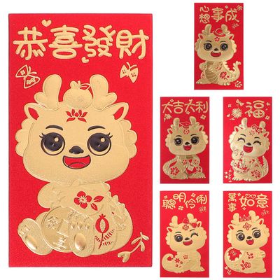 Parliky 6-Pack Red Chinese New Year Gift Envelopes with Dragon Motif