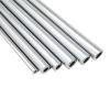 SYLALE 2-Piece Hollow Shafts, 300 mm, 10–25 mm OD, Precision-Ground Motion Rods with Bore for CNC and Automation (OD 20 mm, ID 14 mm) view 4
