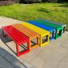Red Metal Outdoor Garden Bench, 119.4 cm view 1