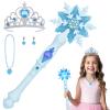 AUYAO Snowflake Light-Up Wizard Wand Set for Kids, 5-Piece Princess Costume Accessories, Blue view 1