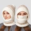 Duohropke Women's Winter Hat Ski Mask Balaclava 3-in-1 Beanie Neck Warmer Set view 2