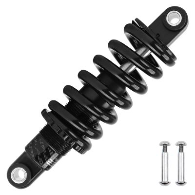 LYYCX AuroraXQ Mountain Bike Rear Coil Shock, 190 mm, 850 lb