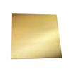1-Pc. Brass Strip Copper Sheet Foil, 10 cm x 10 cm, Flexible H62 Brass Metal Foil Plate for Craft and DIY Projects (0.5 x 100 x 100 mm) view 1