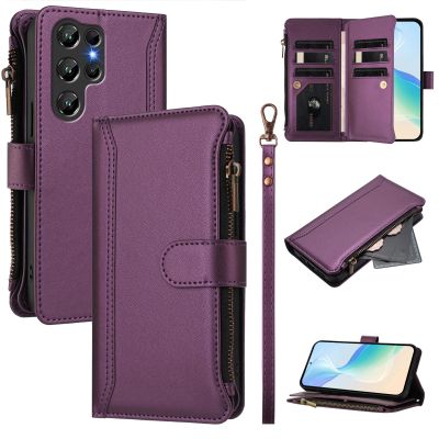 Violet Zipper Wallet Flip Case for Oukitel C61 / C61 Pro