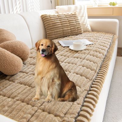 Thick Non-Slip Washable Sofa Cover, Khaki, 70 x 120 cm