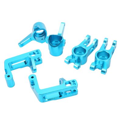 Cerlyiont RC Steering Knuckle Set, Front and Rear Replacement Knuckles, C-Hub Carriers, for Unlimited 94762 1/8 RC Car, Blue Aluminum Alloy