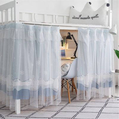 YAOHY Bunk Bed Curtains, 3 Panels, 1.35 m, Bear D