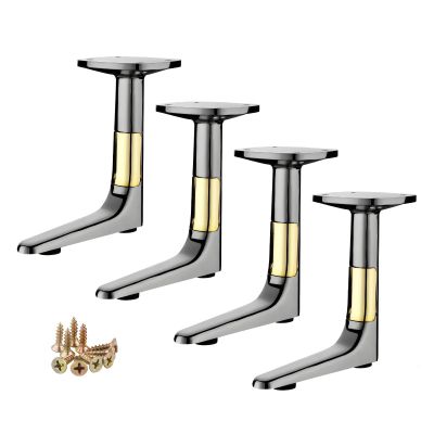 WATAOW L-Shaped Furniture Legs, 4-Pack, 16 cm, Gold