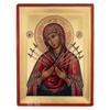 BlessedMart Softener of Evil Hearts Icon (Ornate Halo) view 1