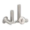 MOOPW 304 Stainless Steel Phillips Flat-Head Bolts, Extra-Thin view 3