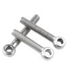 GPDNBIEU M5 304 Stainless Steel Eye Bolt, 20 mm, 1 Piece view 3