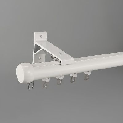 IRUGS Aluminum Curtain Track for Windows, Wall/Ceiling Mount, Quiet Smooth Glide, White-B, 230 cm/7.5 ft