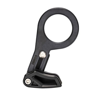 Fafeims Bike Chain Guide, Lightweight Durable Chain Guard, Nylon, Black, 27.5 g (BB08S)