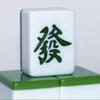 ININOSNP Mahjong Game Set, Chinese Mahjong with 144 Engraved Tiles, Green, 44# view 1