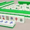 ININOSNP Mahjong Game Set, Chinese Mahjong with 144 Engraved Tiles, Green, 44# view 4