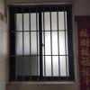 Mobile Basement Window with Screen, Shed and Replacement Sliding Window, 15", 22" and 24", Aluminum Alloy Frame with Tempered Glass, Gray, 90 x 20 cm view 4