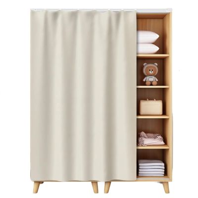 Self-Adhesive Sliding Cabinet Curtain with Track, Washable Flannel Privacy Cover, Light Beige, 90 x 80 cm