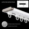 Ultra-Flat Aluminum Single-Track Curtain Rail, 4.7 m, Champagne, Ceiling Mount view 2