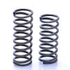 1-Pc. Compression Spring, Spring Steel, 2.6 mm Wire Diameter, 18 mm Outer Diameter, 280 mm Length view 4