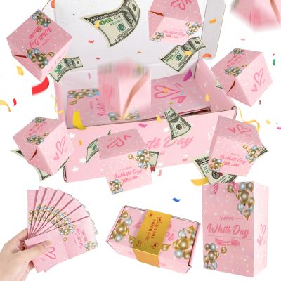Mother's Day Gift Explosion Box