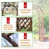 Weather-Resistant Wooden Garden Arch Trellis for Climbing Plants view 2