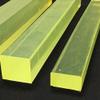 1 Solid Polyurethane Square Rod, 2,060 mm Wide, 500 mm Long, 45 × 45 mm view 3