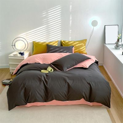 KLUOT Cotton Duvet Cover Set, 160 x 210 cm, Dark Gray/Pink