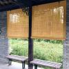 Outdoor Bamboo Roller Blinds, Blackout and Breathable Curtains, 130 x 150 cm view 2