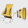 IWENZHKPA Folding Camping Chair with High Backrest, Yellow view 2