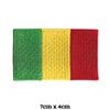 3-Piece Guinea Flag Patch Set, 7 × 4 cm Embroidered Iron-On/Sew-On Patches view 2