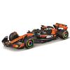 Bburago McLaren F1 MCL39 2025 #81 Piastri Diecast Model Car, 1:43 Scale, with Display Case and Base view 4