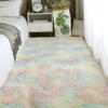 GOUSANG Shaggy Rug 160 x 270 cm, Soft High-Pile Indoor Rug, Multicolor view 1