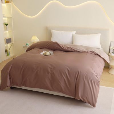 HAIBA 100% Cotton Reversible Duvet Cover, 160 x 210 cm, Coffee