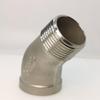 45° Male-to-Female Elbow Fitting, 304 Stainless Steel, 1/4–4 in view 2